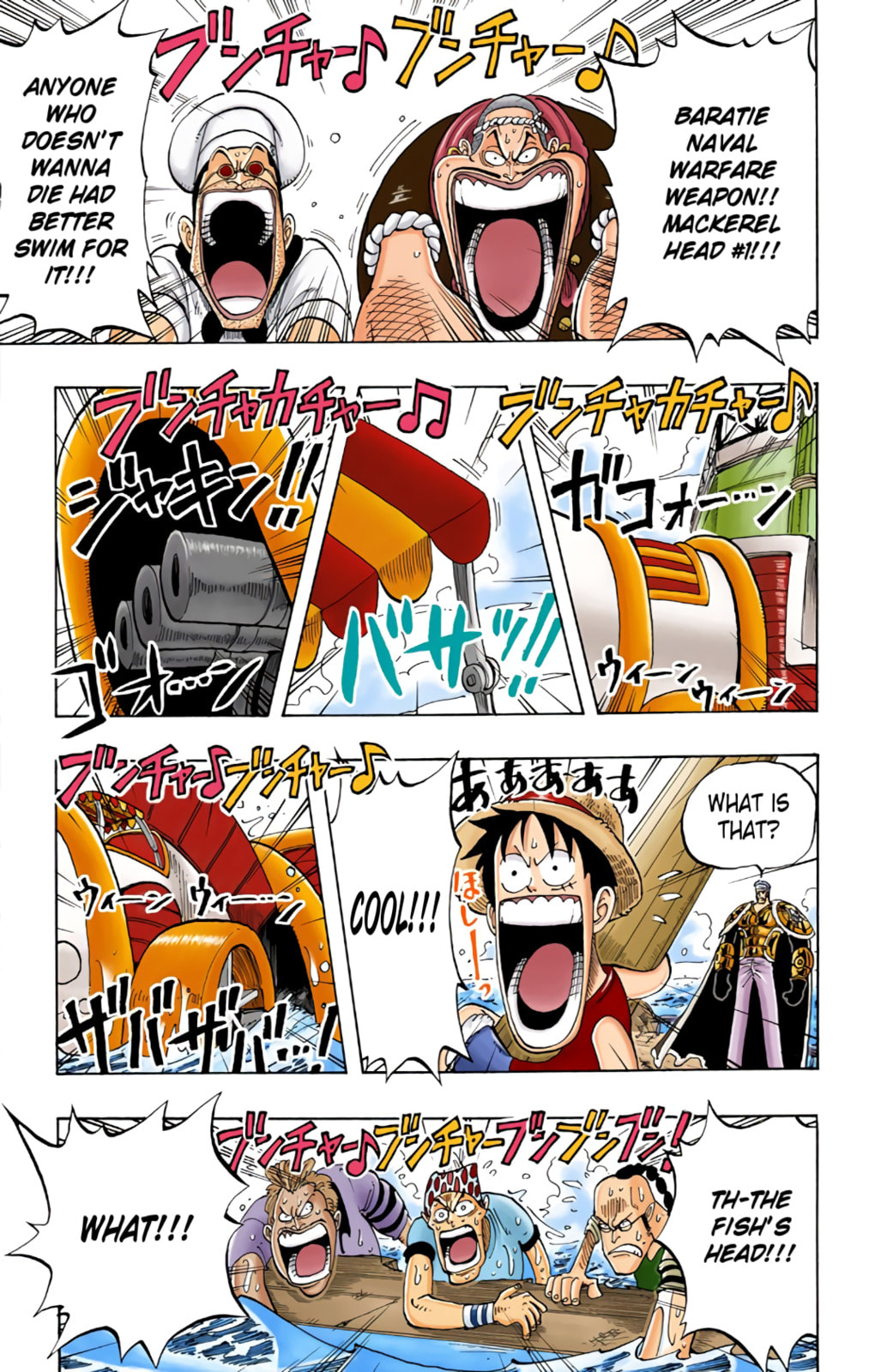 Read One Piece (Colored) chapter 53 image 10 on Lezhin