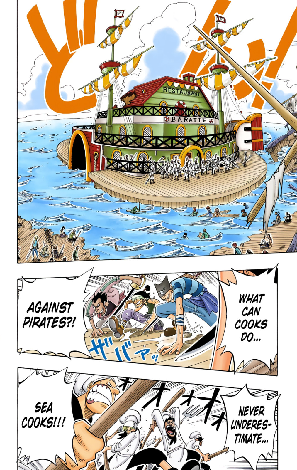 Read One Piece (Colored) chapter 53 image 15 on Lezhin