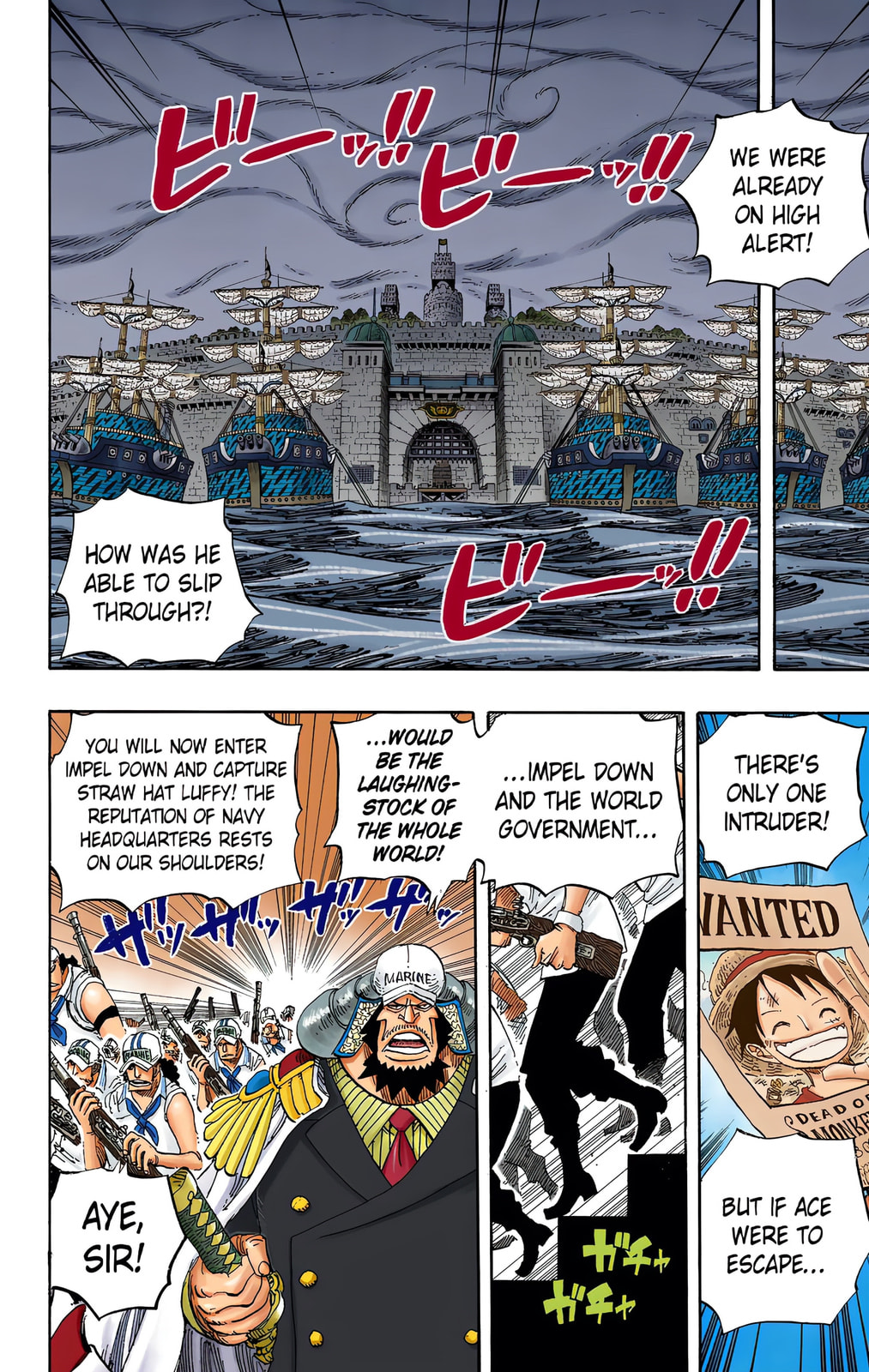 Read One Piece (Colored) chapter 531 image 1 on Lezhin