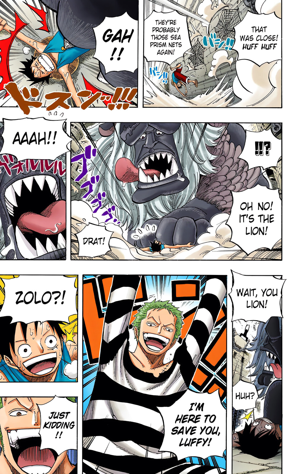 Read One Piece (Colored) chapter 531 image 13 on Lezhin