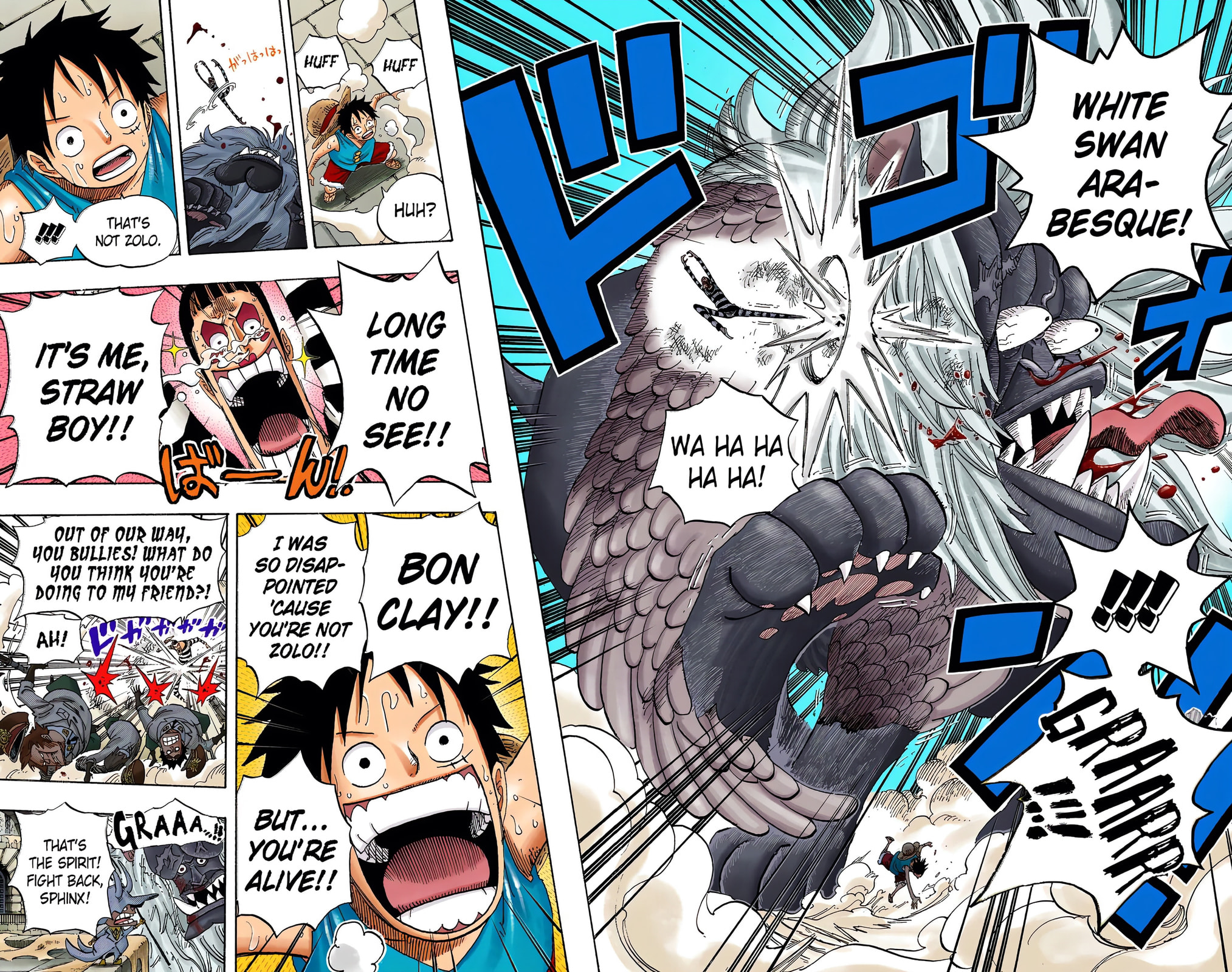 Read One Piece (Colored) chapter 531 image 14 on Lezhin