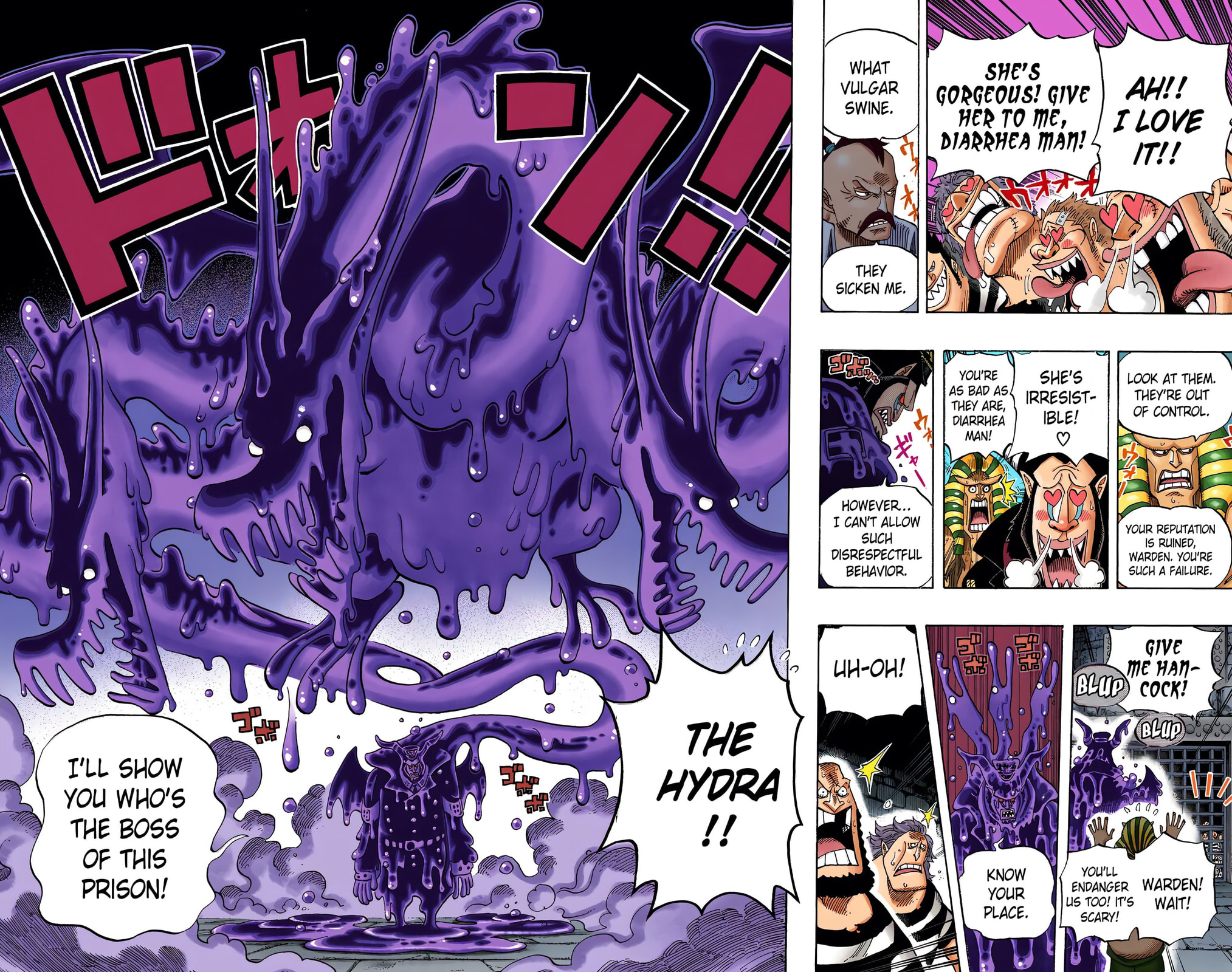 Read One Piece (Colored) chapter 531 image 9 on Lezhin