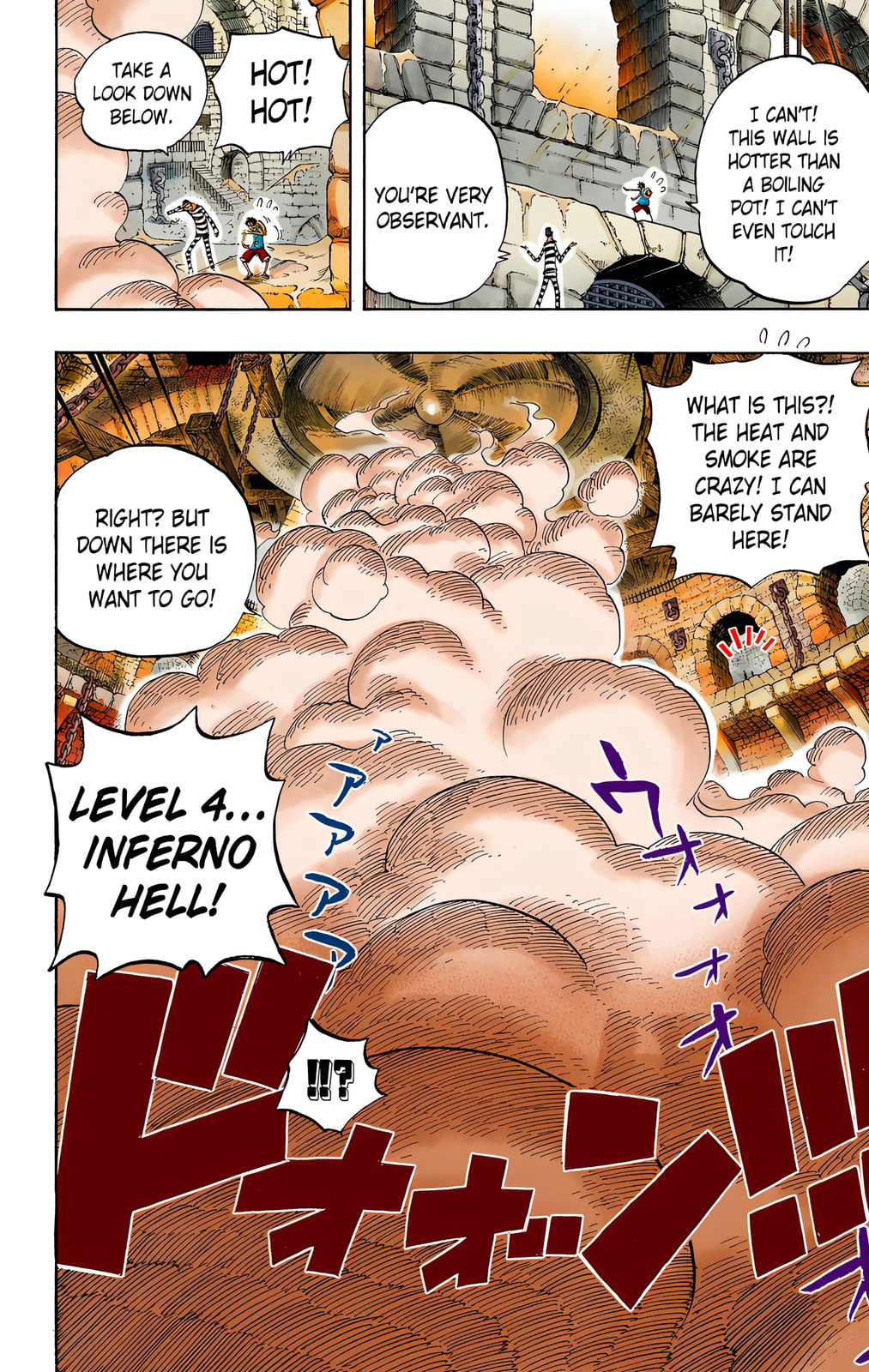 Read One Piece (Colored) chapter 532 image 11 on Lezhin
