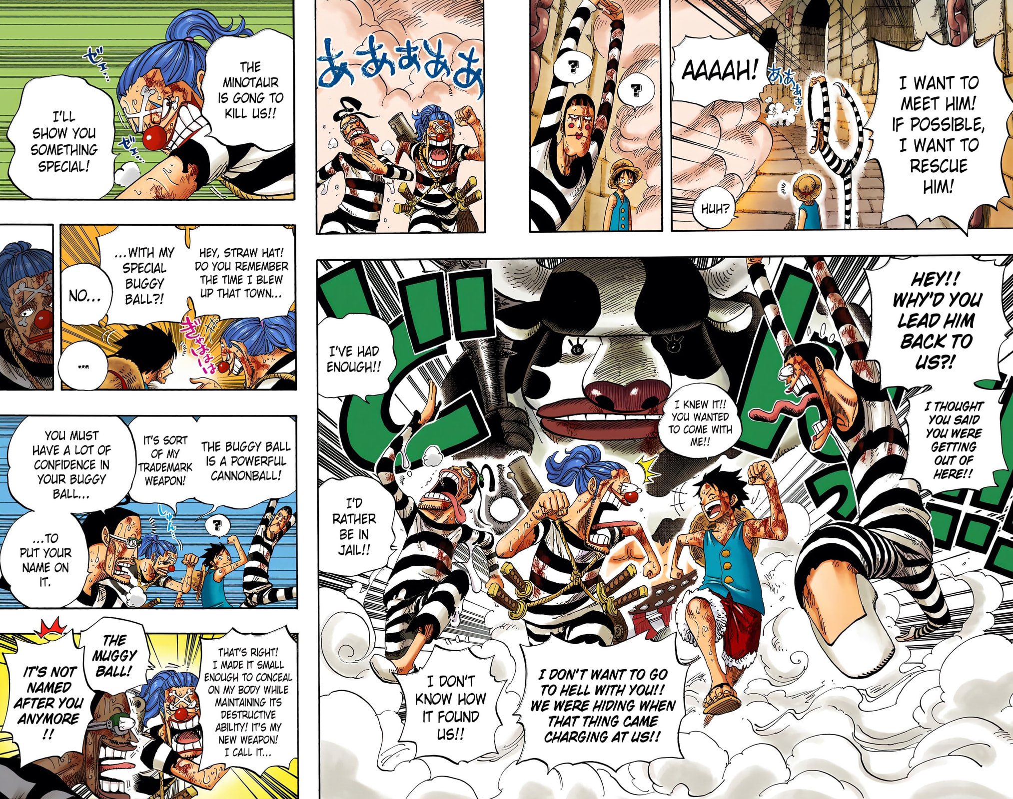 Read One Piece (Colored) chapter 532 image 13 on Lezhin