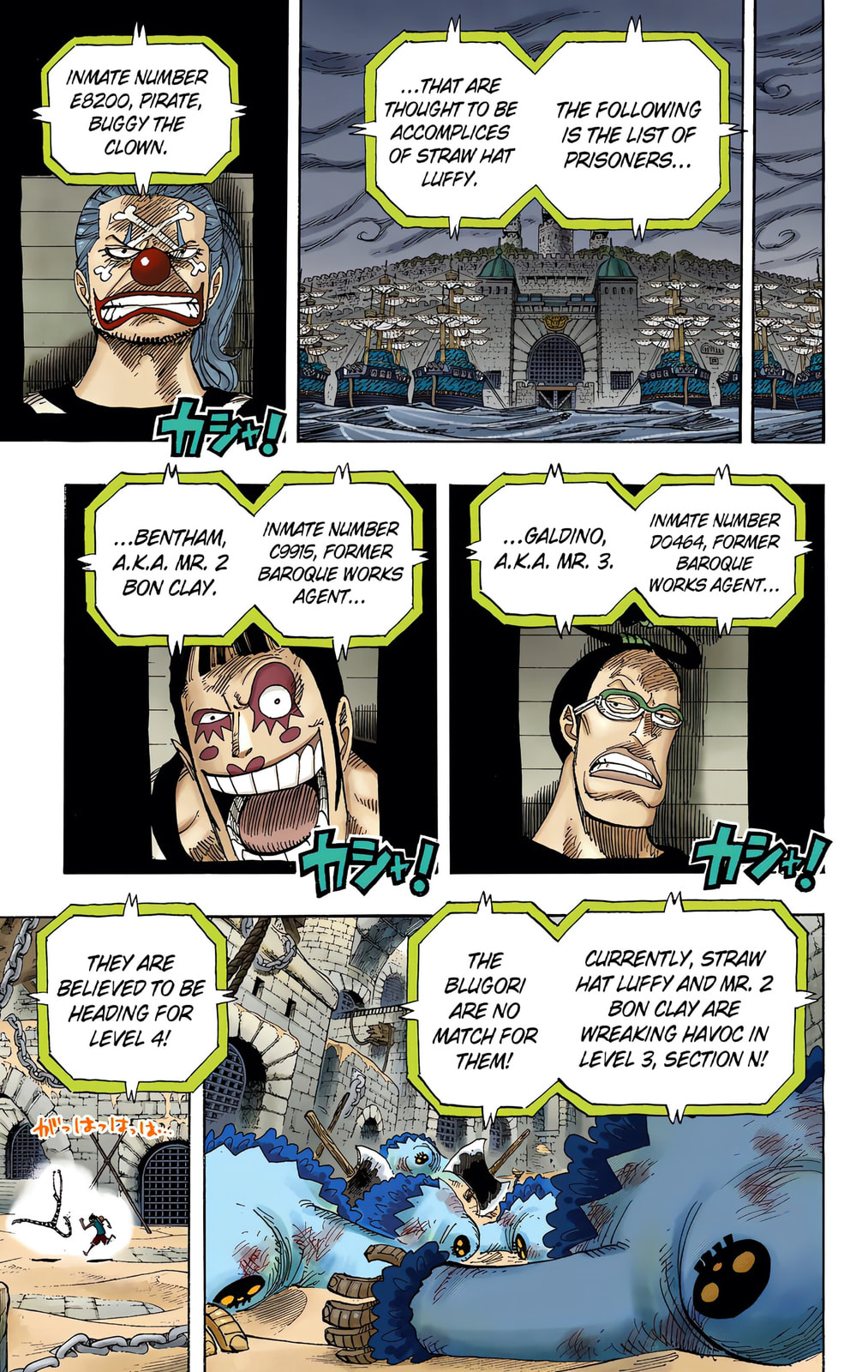 Read One Piece (Colored) chapter 532 image 2 on Lezhin