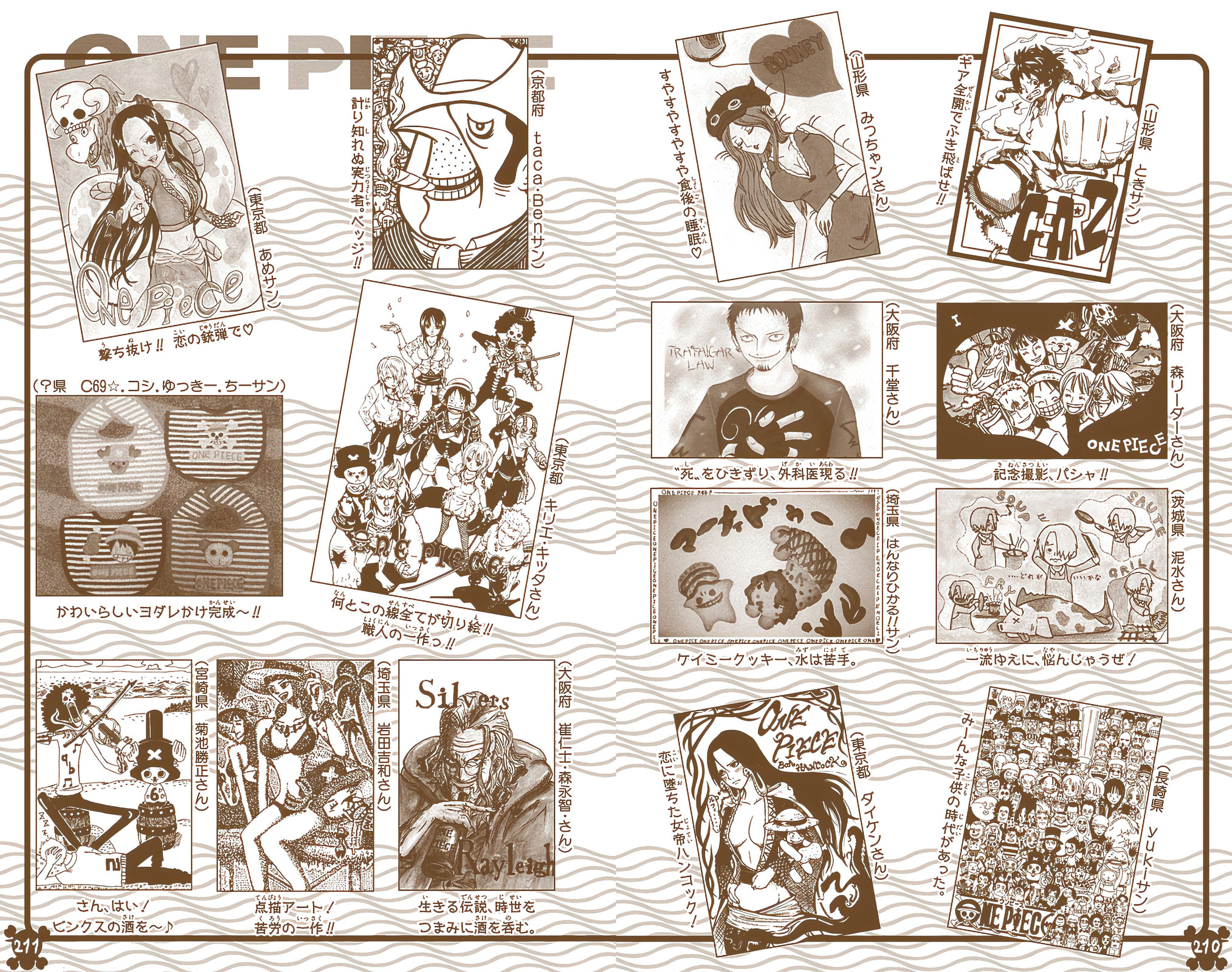 Read One Piece (Colored) chapter 532 image 21 on Lezhin