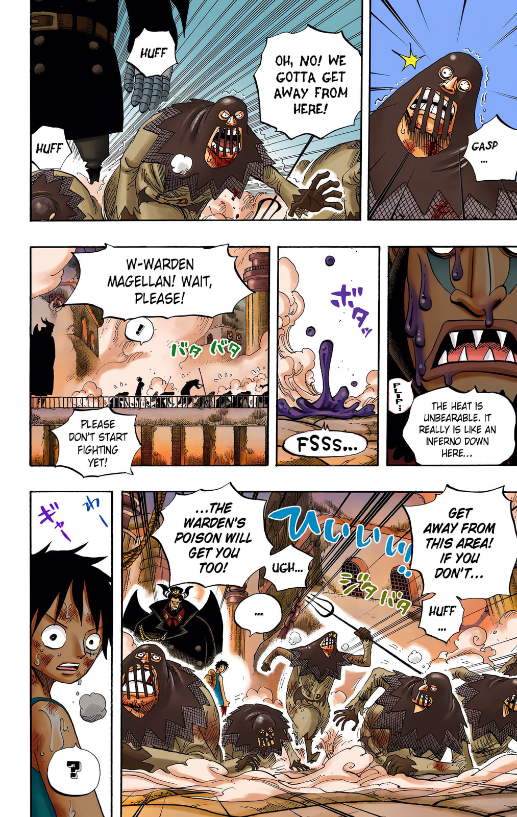 Read One Piece (Colored) chapter 534 image 1 on Lezhin