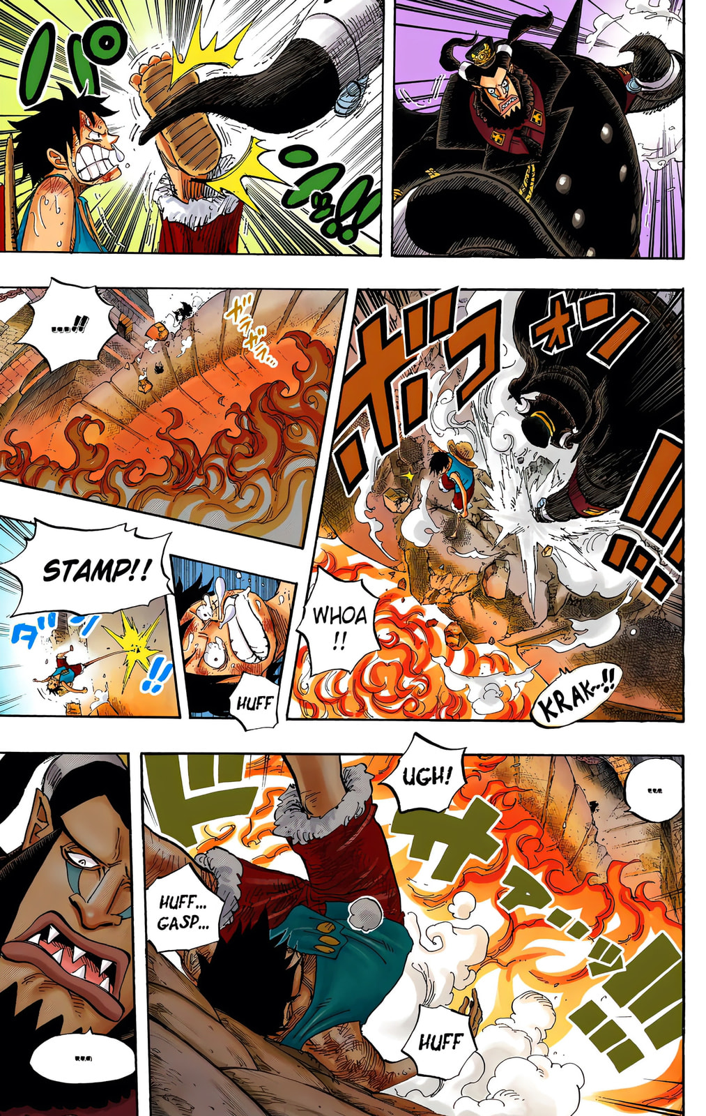 Read One Piece (Colored) chapter 534 image 13 on Lezhin
