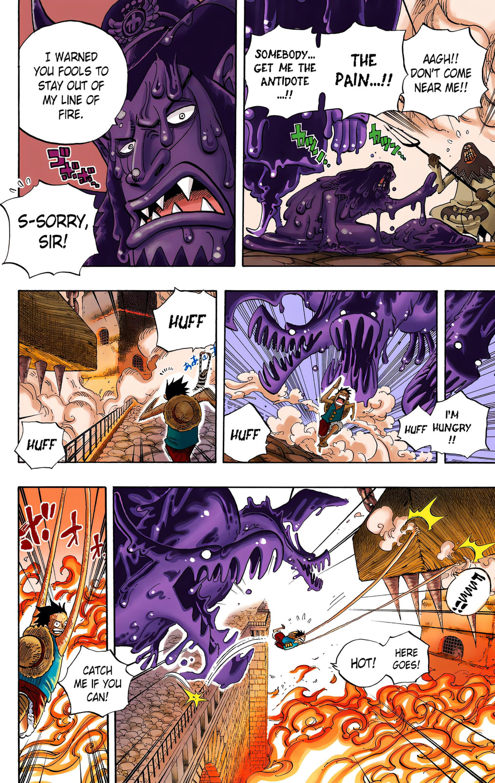 Read One Piece (Colored) chapter 534 image 6 on Lezhin