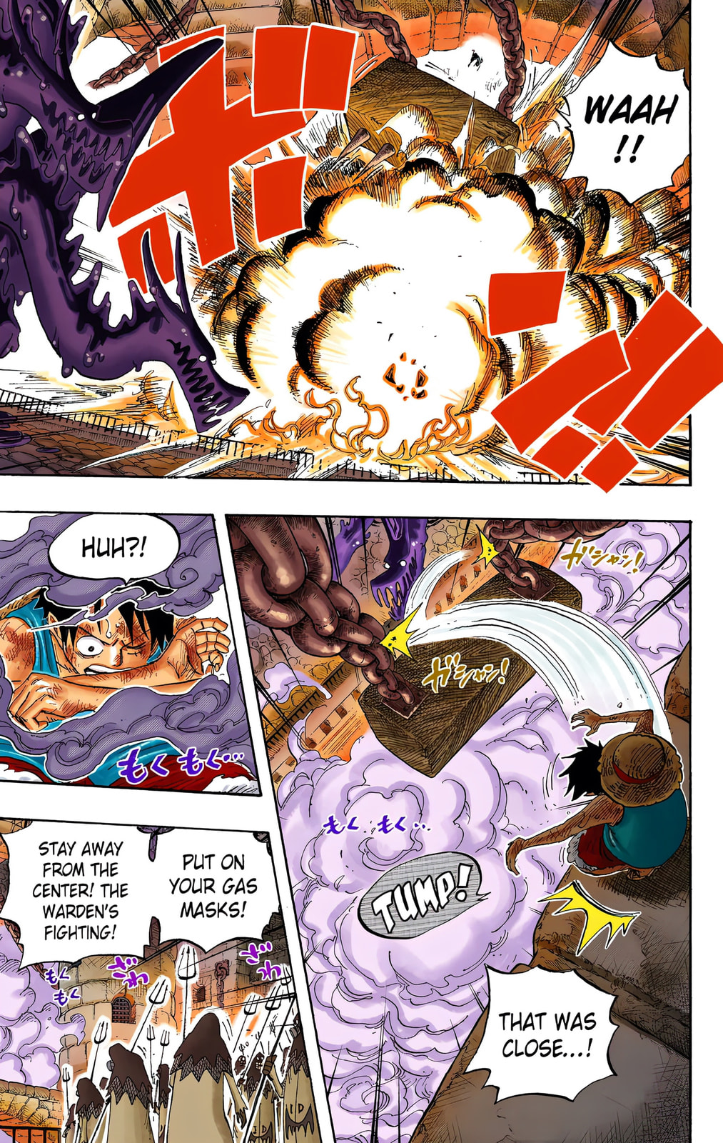 Read One Piece (Colored) chapter 534 image 9 on Lezhin