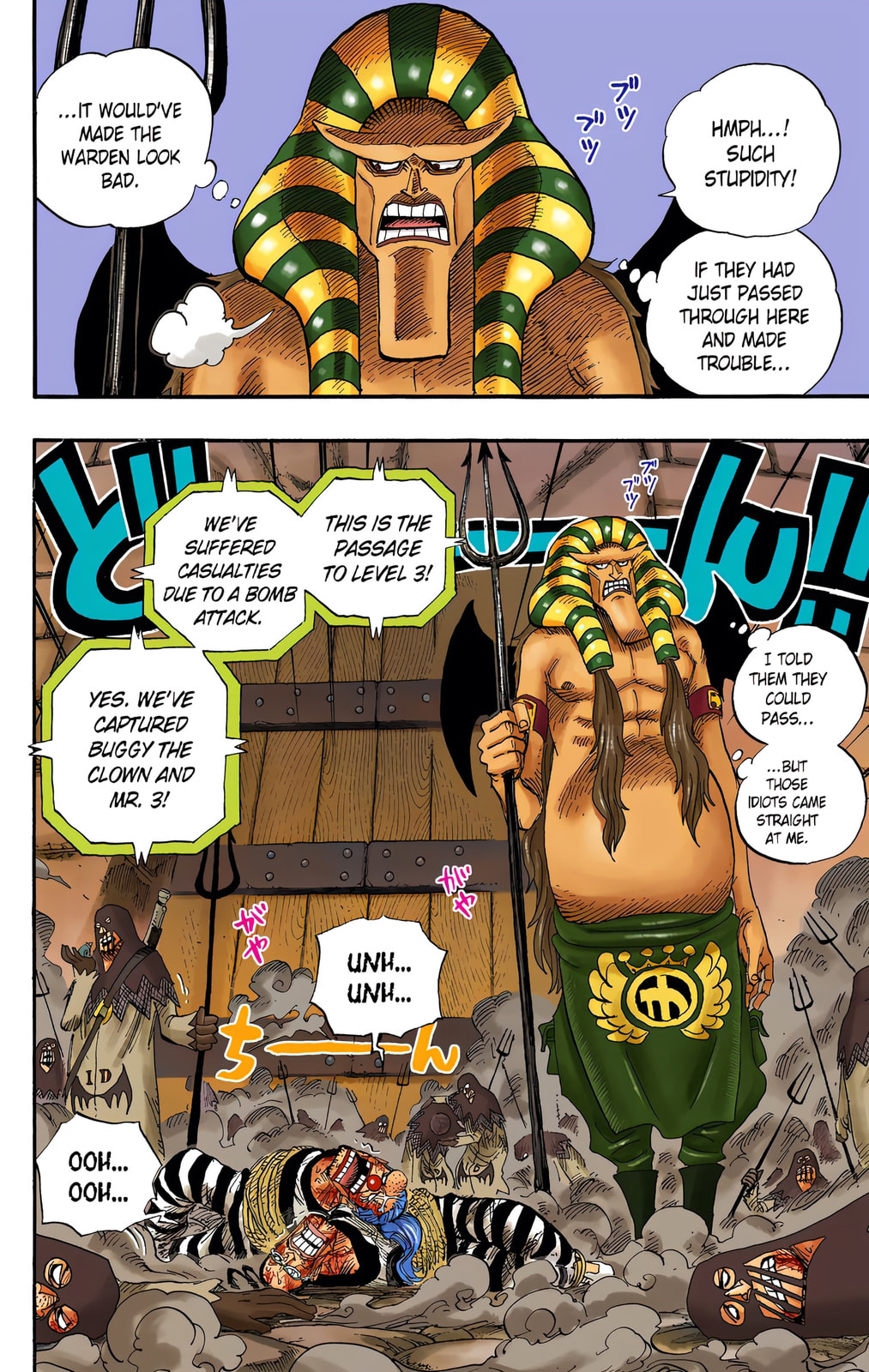 Read One Piece (Colored) chapter 535 image 1 on Lezhin