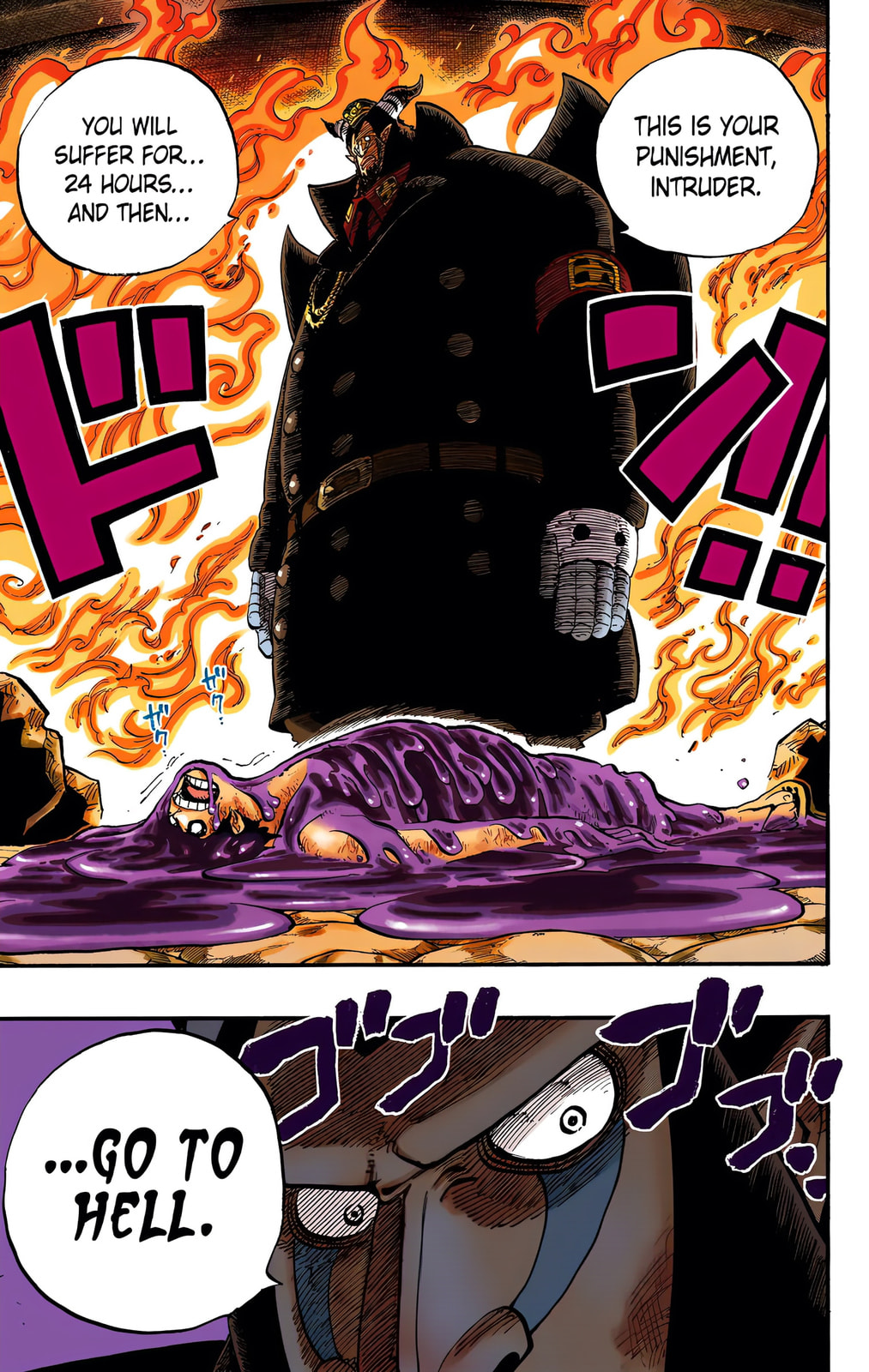 Read One Piece (Colored) chapter 535 image 10 on Lezhin