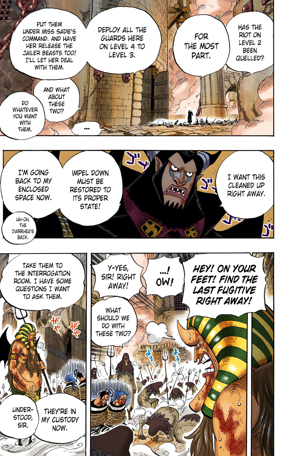 Read One Piece (Colored) chapter 535 image 16 on Lezhin