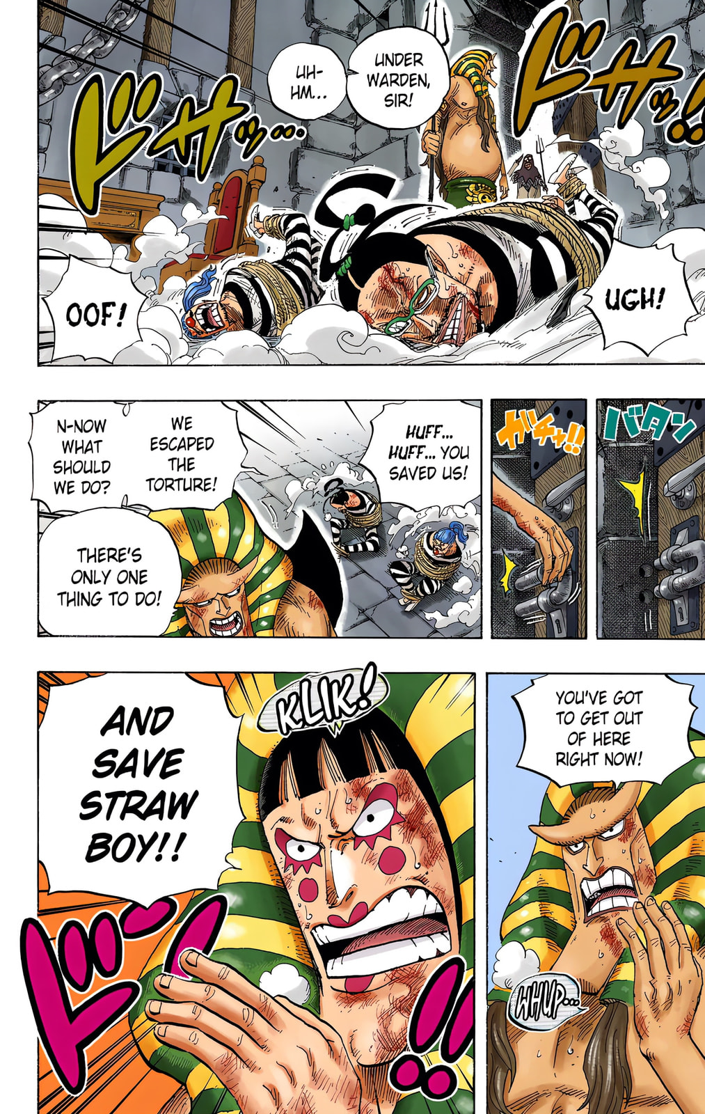Read One Piece (Colored) chapter 535 image 17 on Lezhin