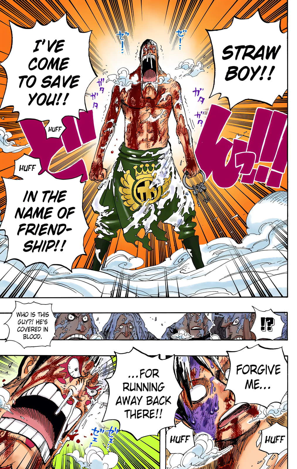 Read One Piece (Colored) chapter 536 image 10 on Lezhin
