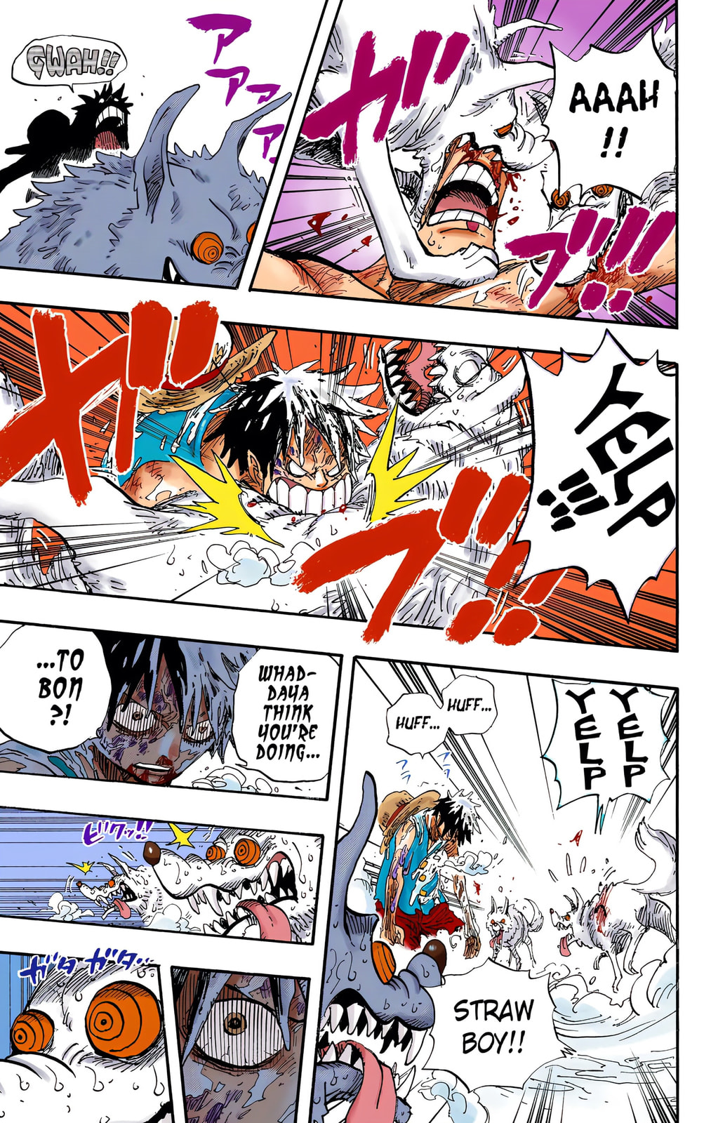 Read One Piece (Colored) chapter 536 image 16 on Lezhin