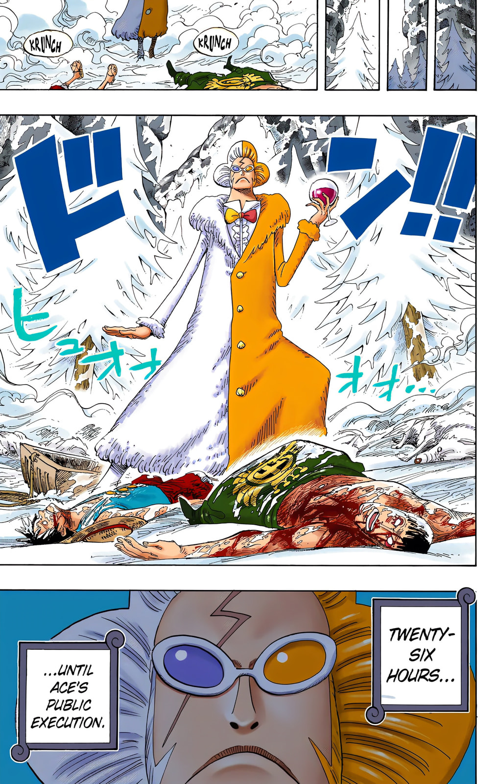 Read One Piece (Colored) chapter 536 image 18 on Lezhin