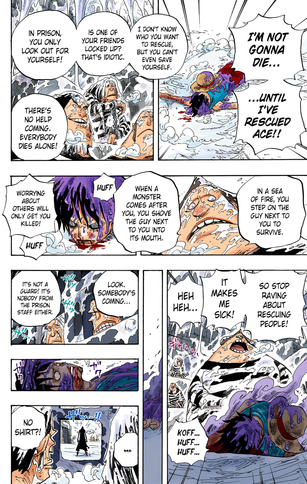 Read One Piece (Colored) chapter 536 image 9 on Lezhin