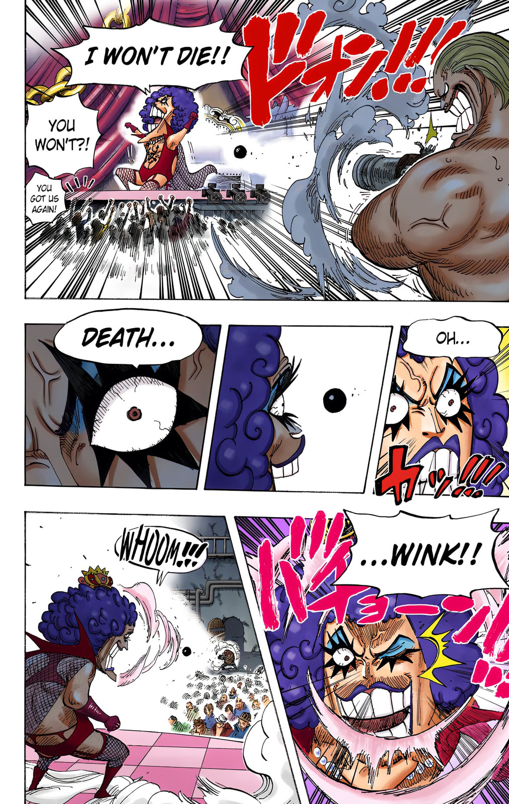Read One Piece (Colored) chapter 537 image 11 on Lezhin