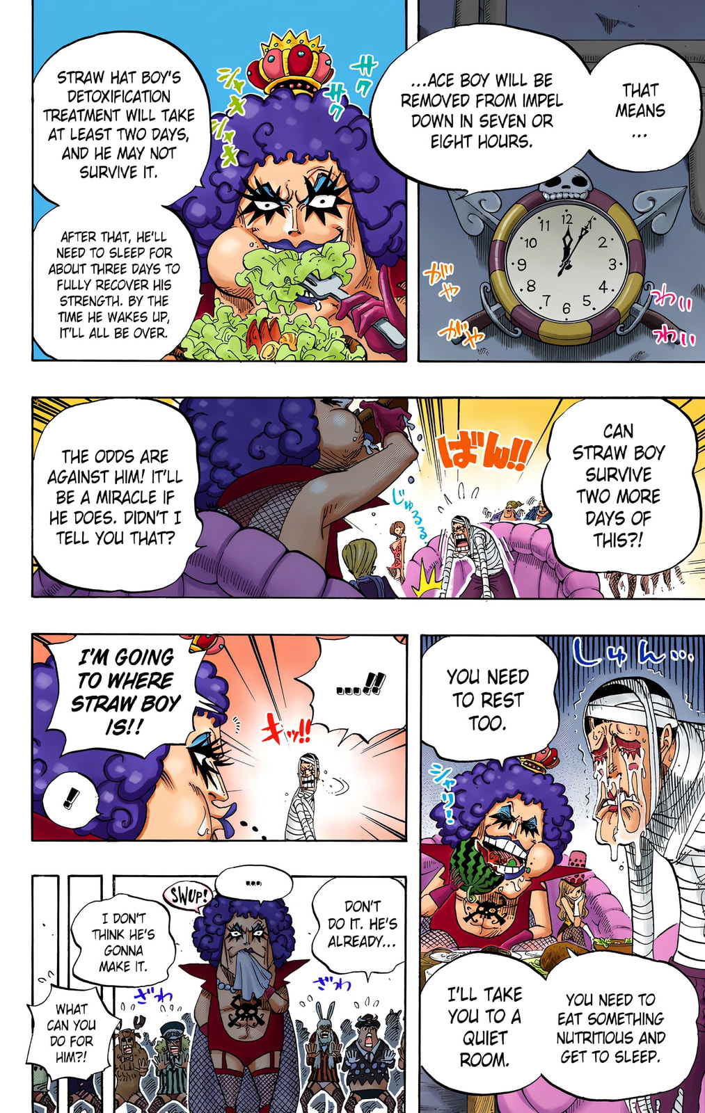 Read One Piece (Colored) chapter 538 image 13 on Lezhin