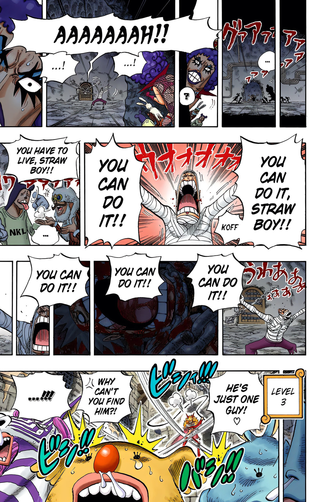 Read One Piece (Colored) chapter 538 image 14 on Lezhin