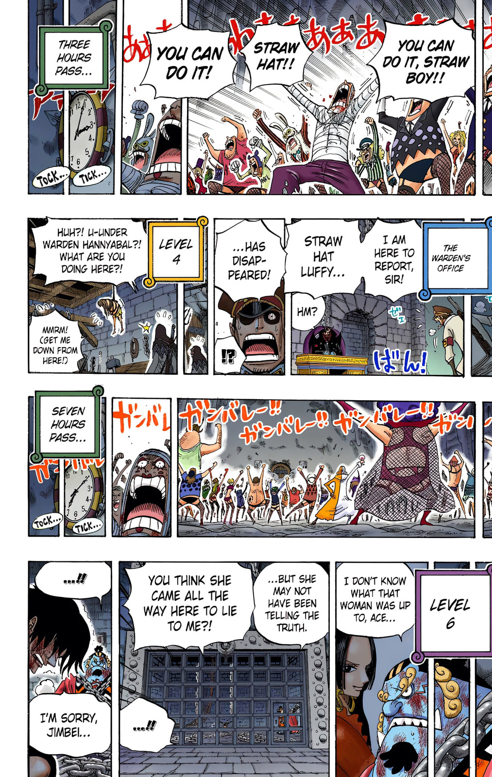 Read One Piece (Colored) chapter 538 image 15 on Lezhin