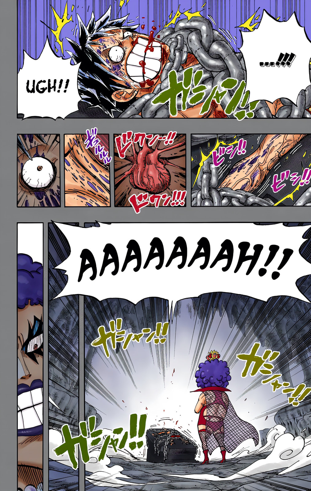 Read One Piece (Colored) chapter 538 image 3 on Lezhin