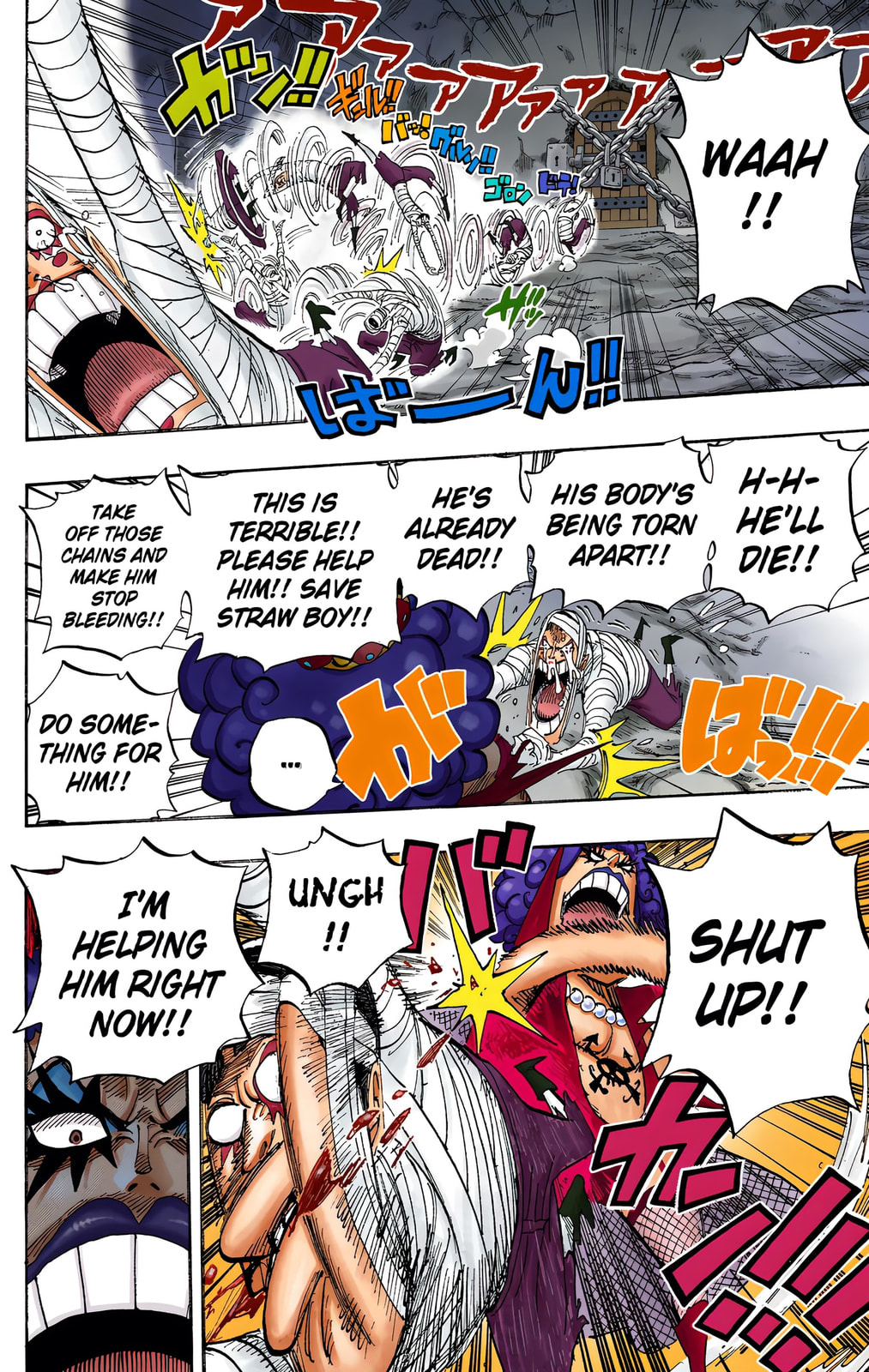 Read One Piece (Colored) chapter 538 image 5 on Lezhin