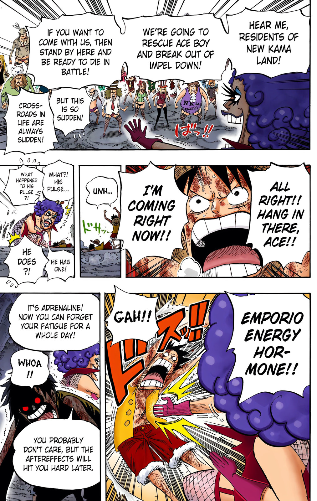 Read One Piece (Colored) chapter 539 image 11 on Lezhin