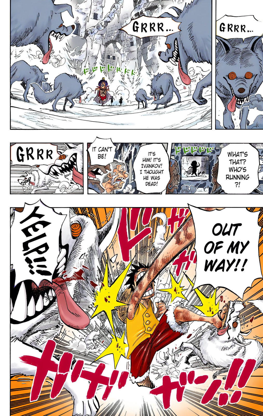 Read One Piece (Colored) chapter 539 image 14 on Lezhin