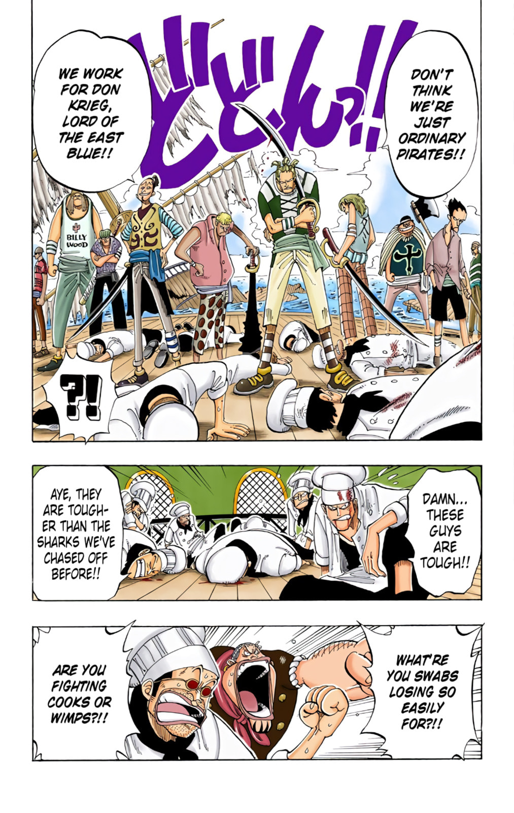Read One Piece (Colored) chapter 54 image 3 on Lezhin