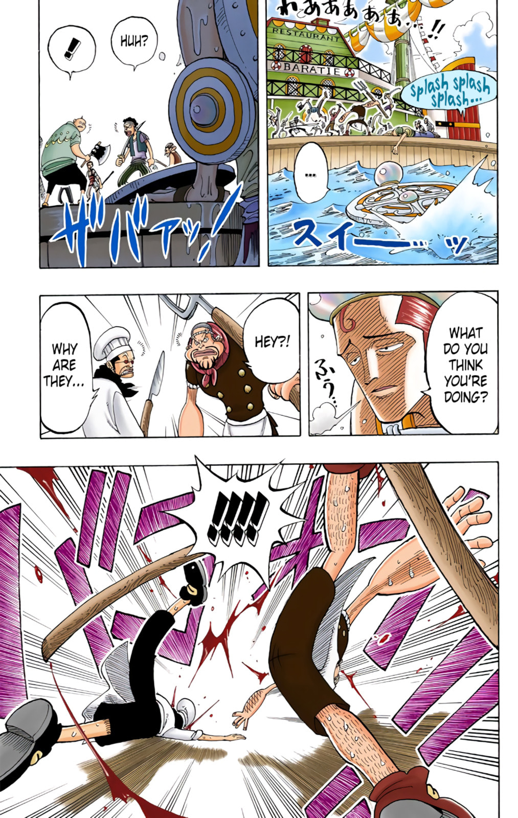 Read One Piece (Colored) chapter 54 image 6 on Lezhin