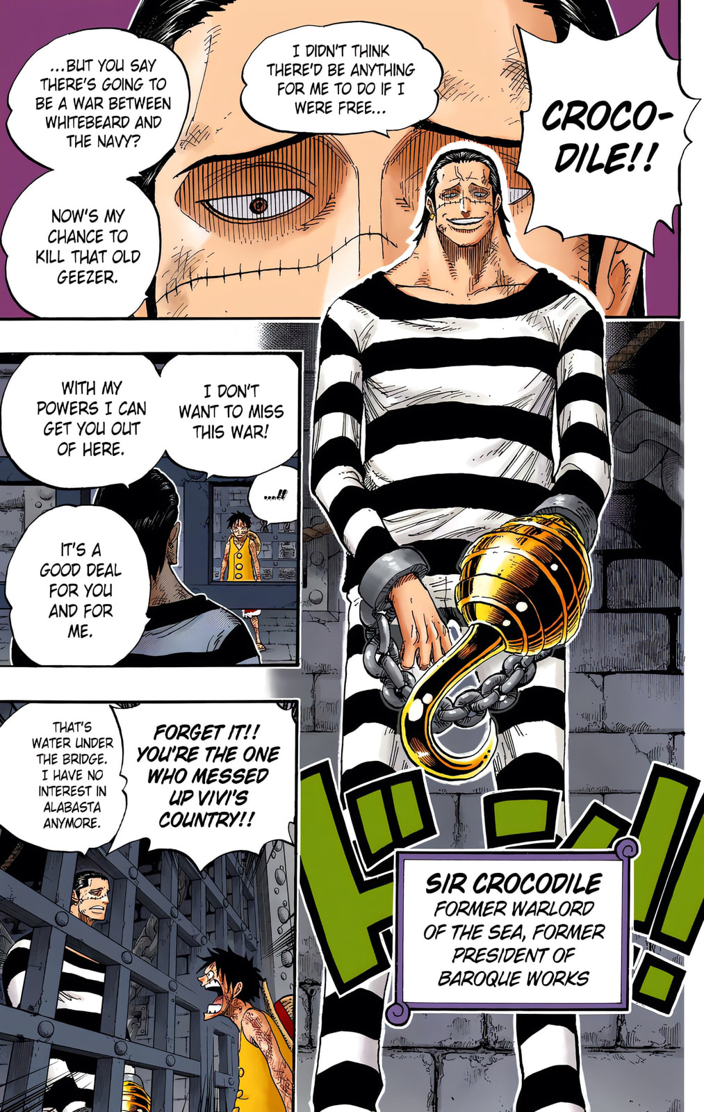 Read One Piece (Colored) chapter 540 image 13 on Lezhin