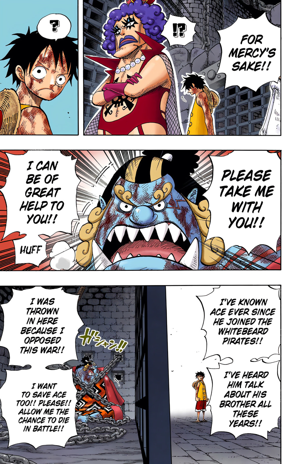 Read One Piece (Colored) chapter 540 image 15 on Lezhin