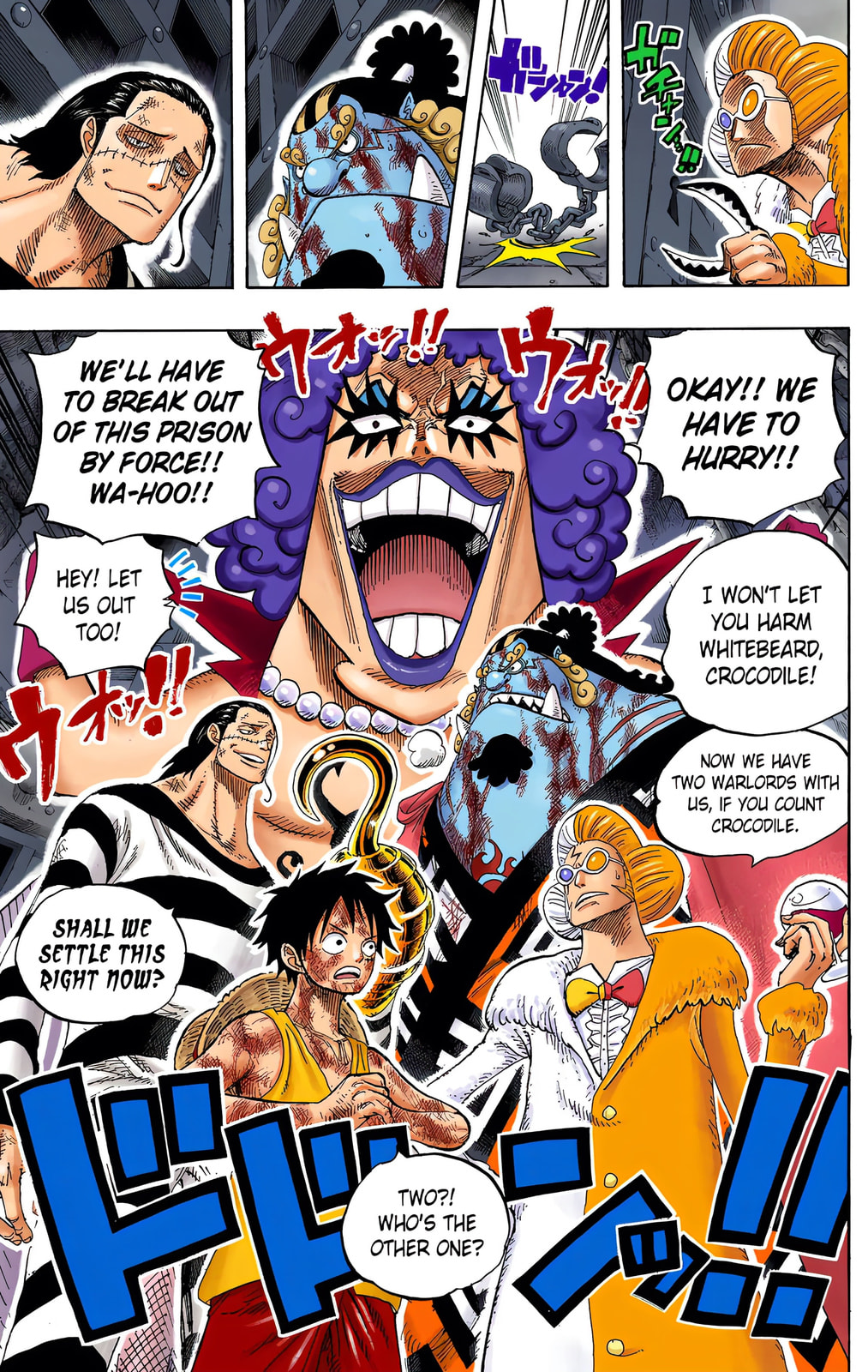 Read One Piece (Colored) chapter 540 image 17 on Lezhin
