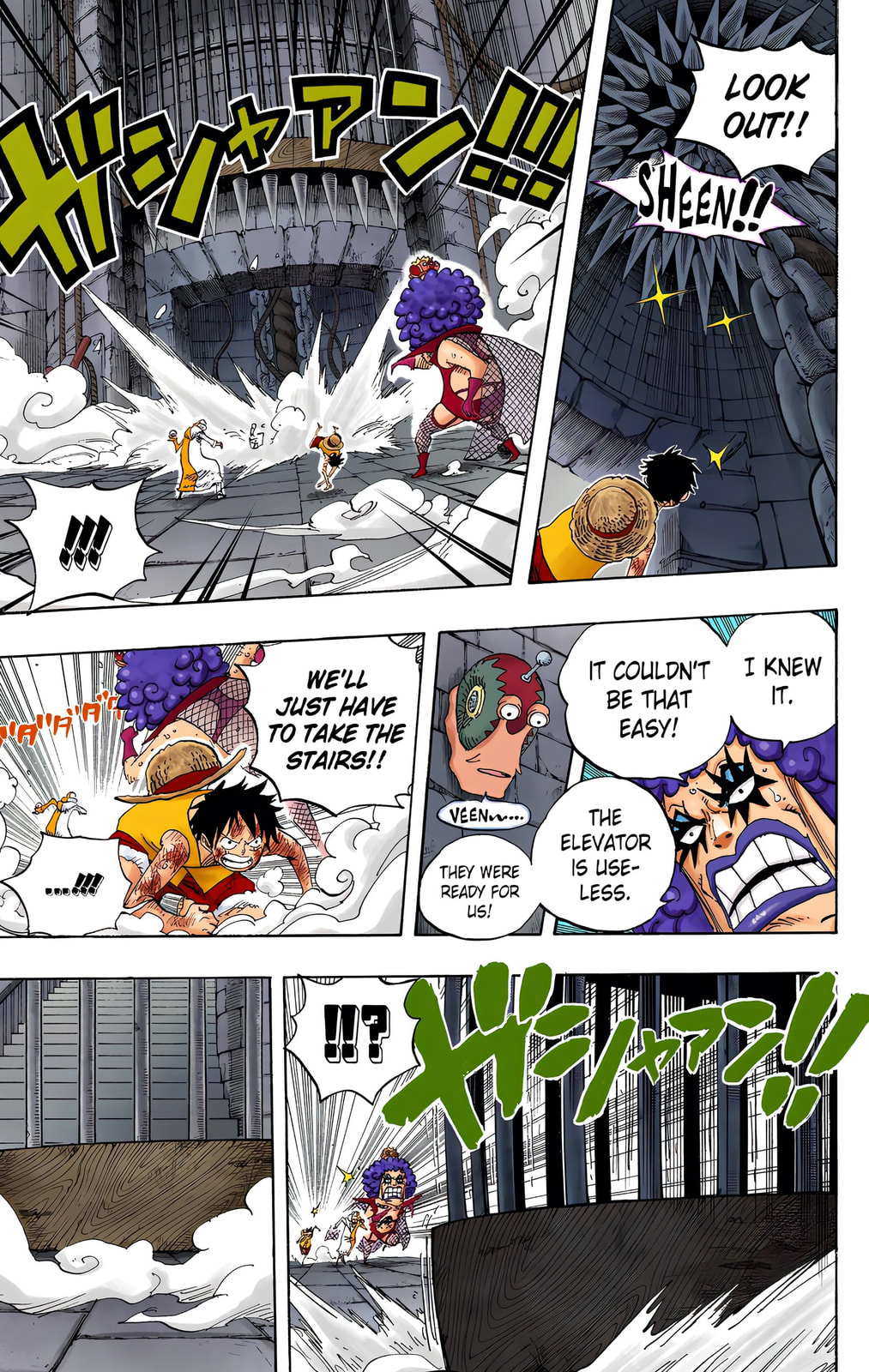 Read One Piece (Colored) chapter 540 image 5 on Lezhin