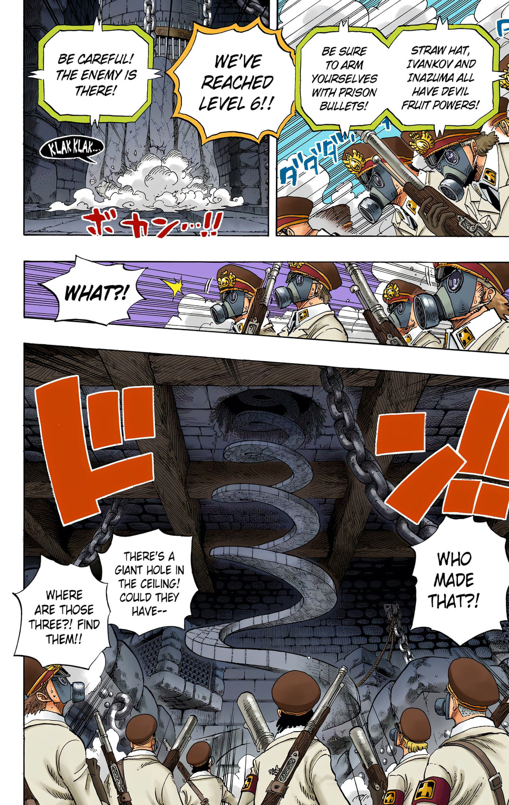 Read One Piece (Colored) chapter 541 image 1 on Lezhin