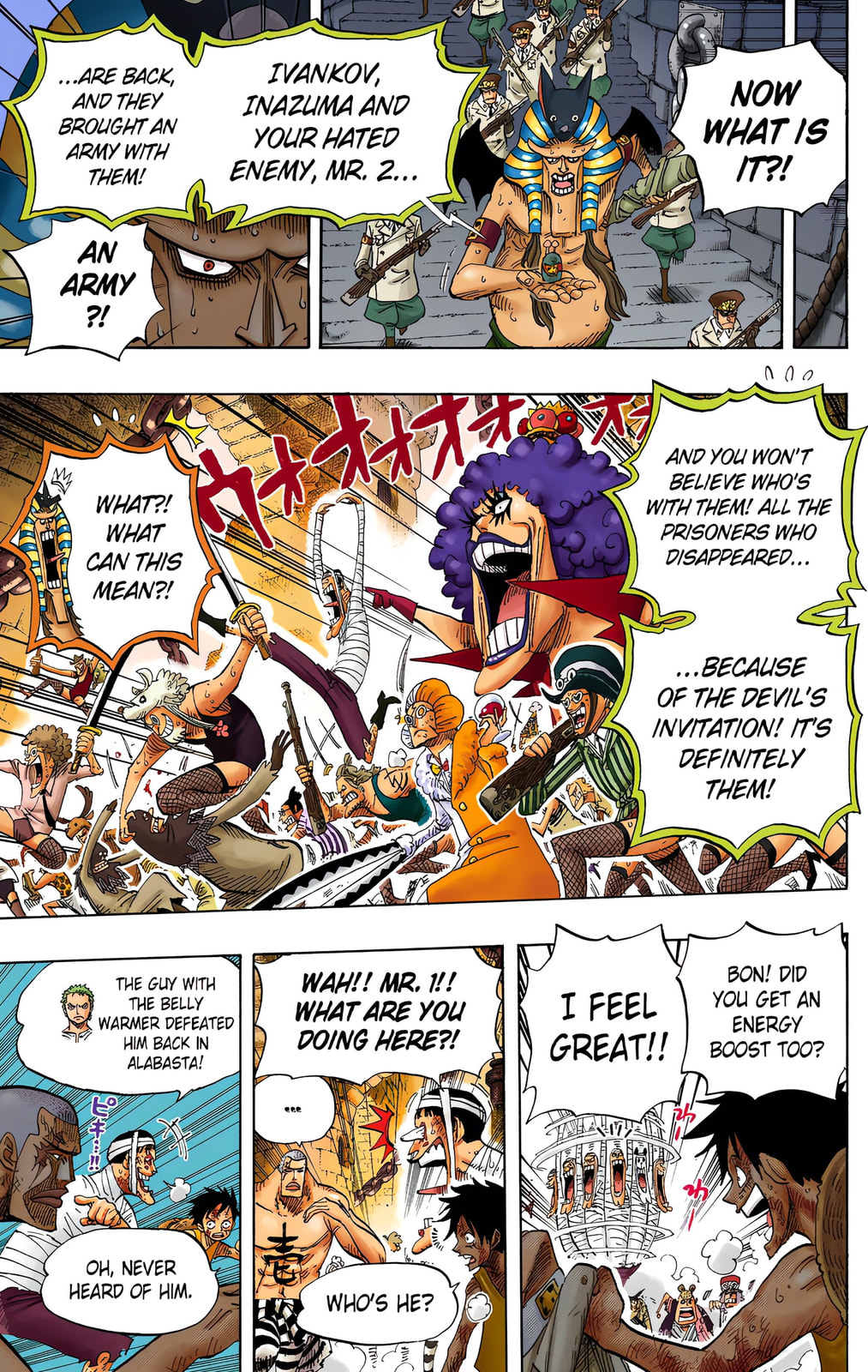 Read One Piece (Colored) chapter 541 image 15 on Lezhin