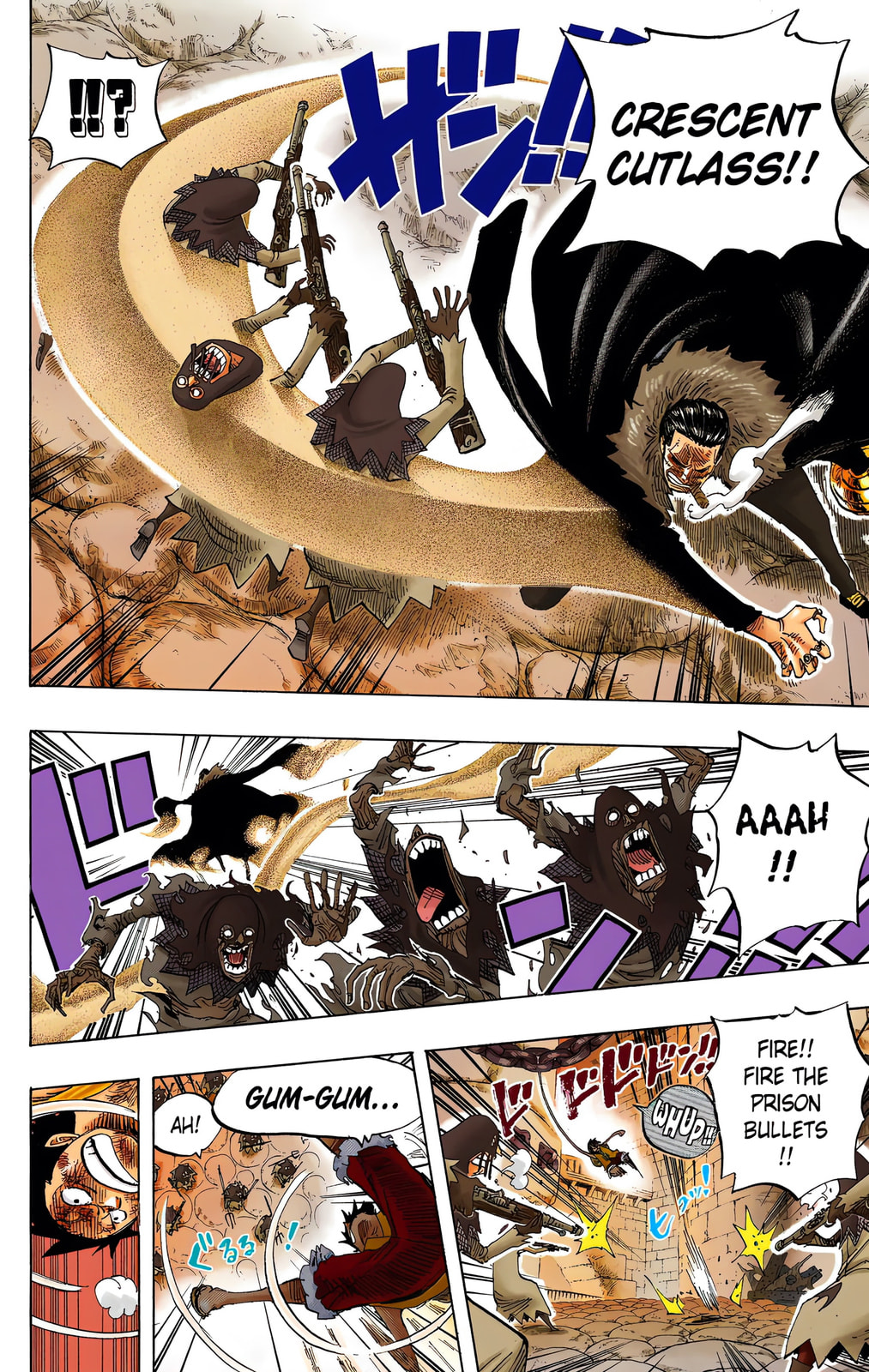 Read One Piece (Colored) chapter 541 image 9 on Lezhin