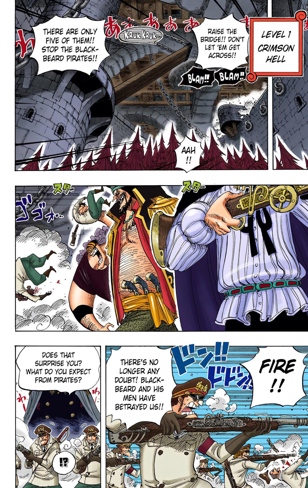 Read One Piece (Colored) chapter 543 image 1 on Lezhin