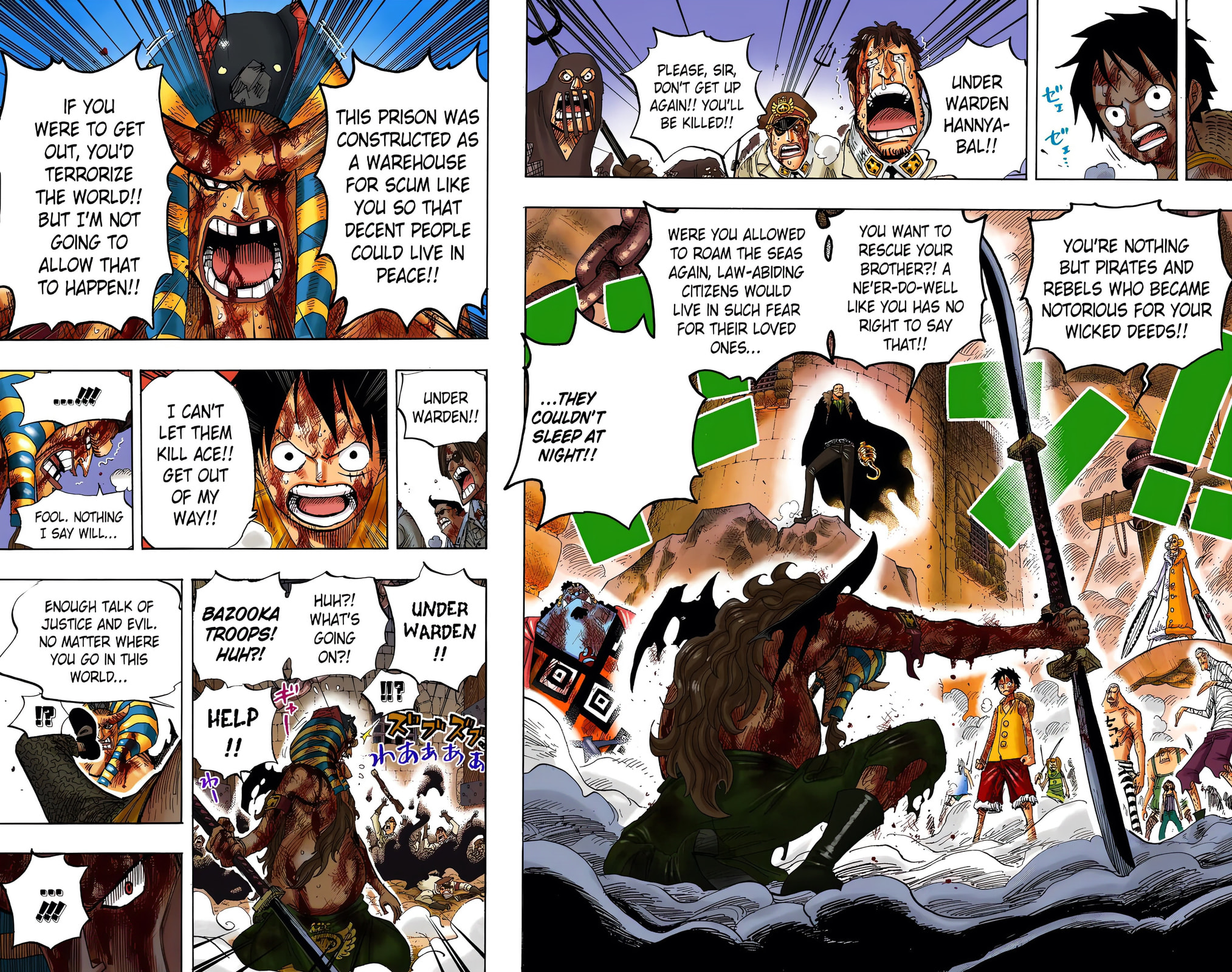 Read One Piece (Colored) chapter 543 image 11 on Lezhin