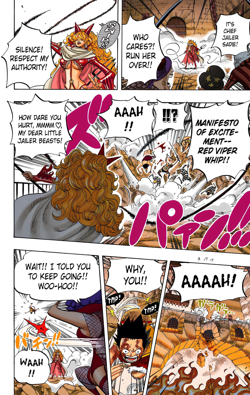 Read One Piece (Colored) chapter 543 image 4 on Lezhin