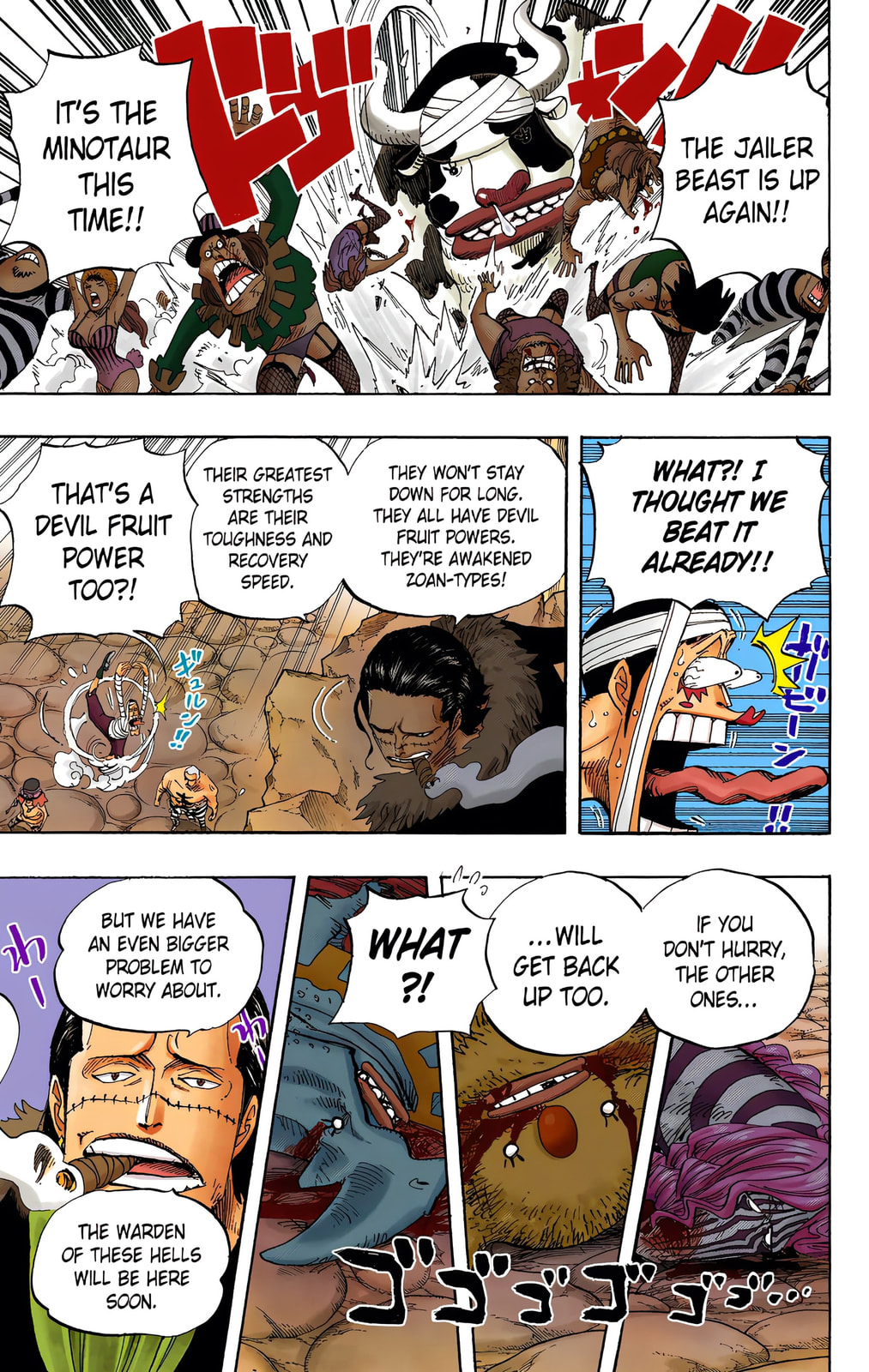 Read One Piece (Colored) chapter 544 image 10 on Lezhin