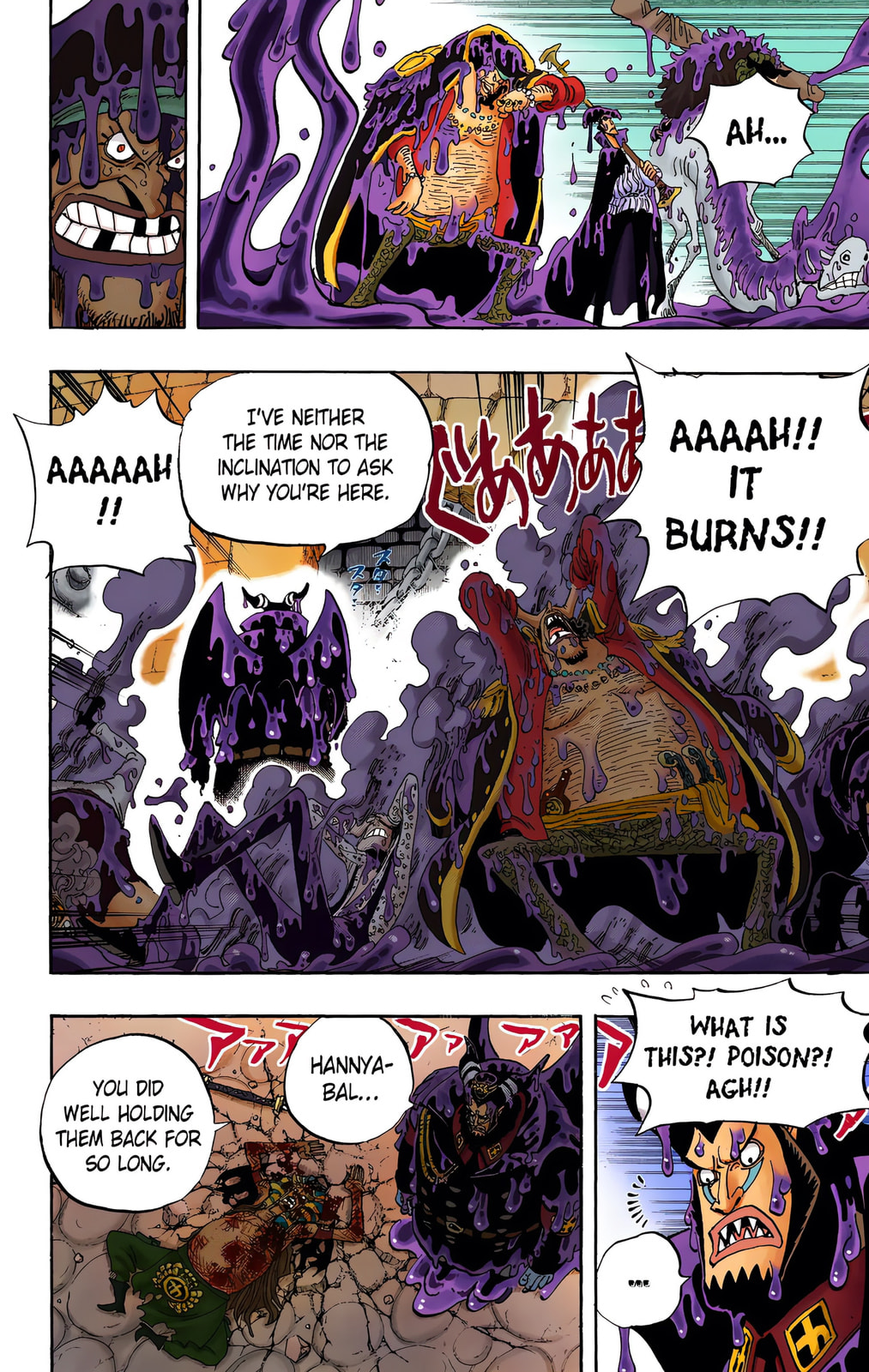 Read One Piece (Colored) chapter 544 image 17 on Lezhin