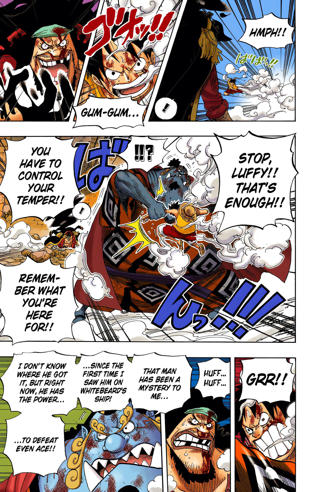 Read One Piece (Colored) chapter 544 image 6 on Lezhin