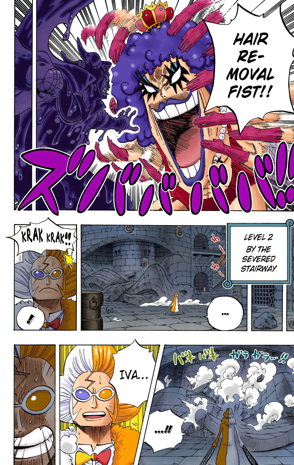 Read One Piece (Colored) chapter 545 image 10 on Lezhin