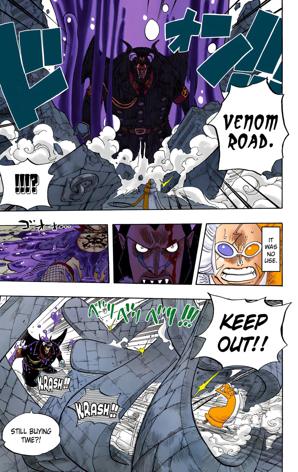 Read One Piece (Colored) chapter 545 image 11 on Lezhin