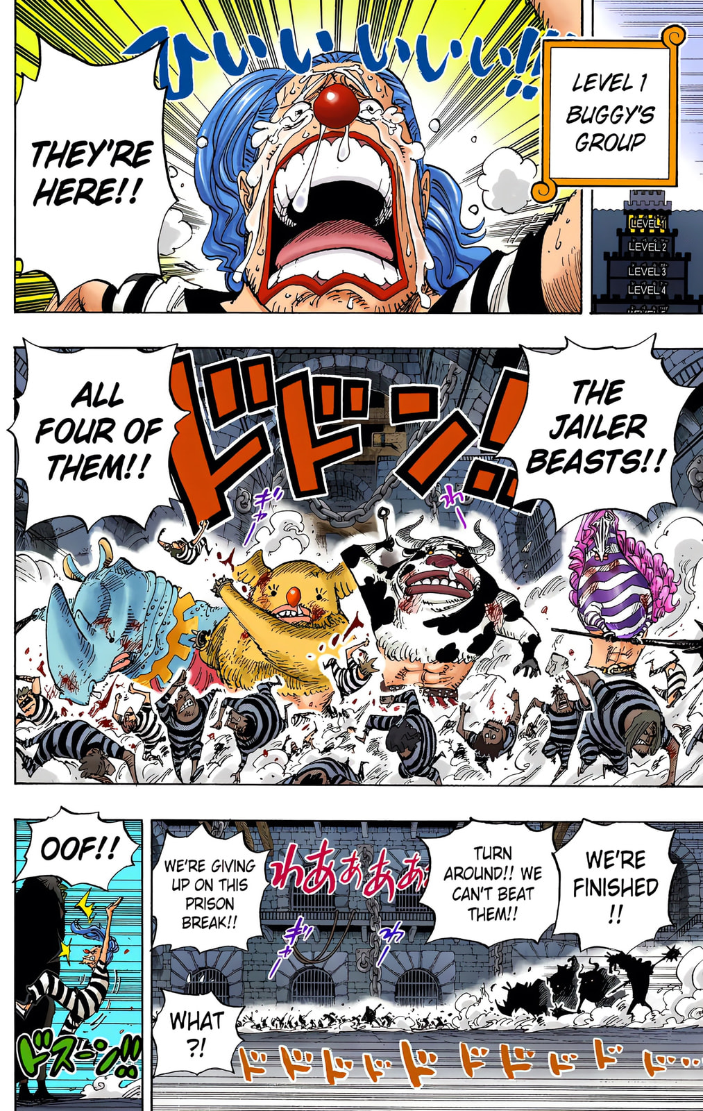 Read One Piece (Colored) chapter 545 image 12 on Lezhin
