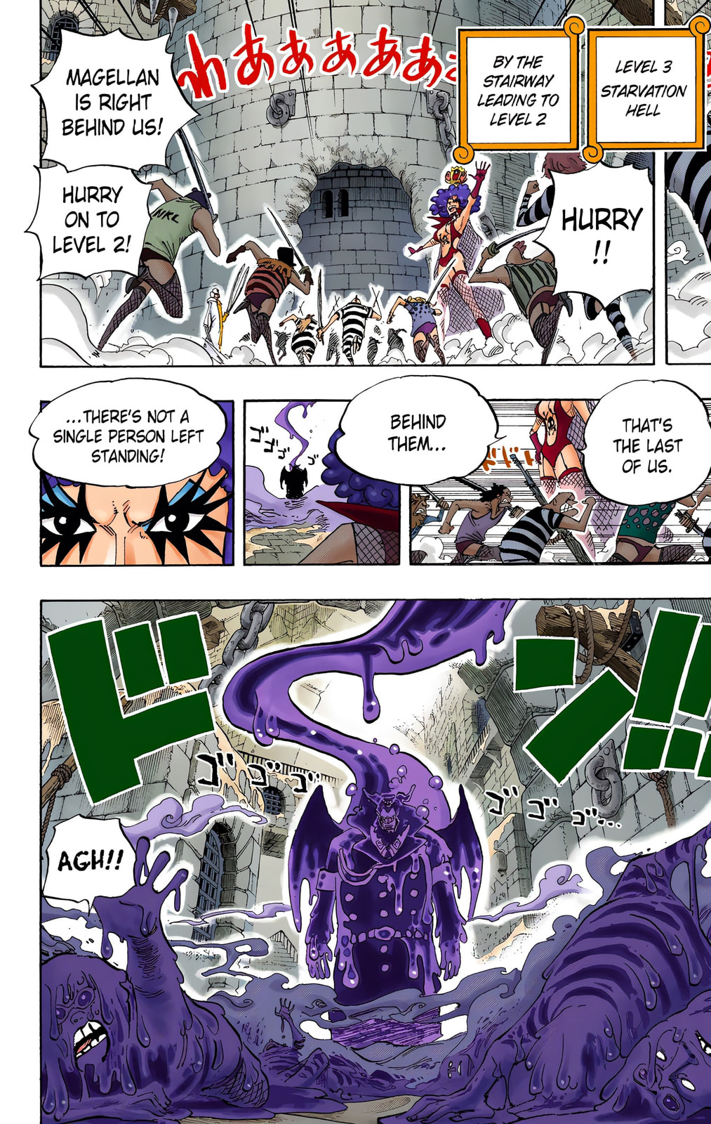 Read One Piece (Colored) chapter 545 image 4 on Lezhin
