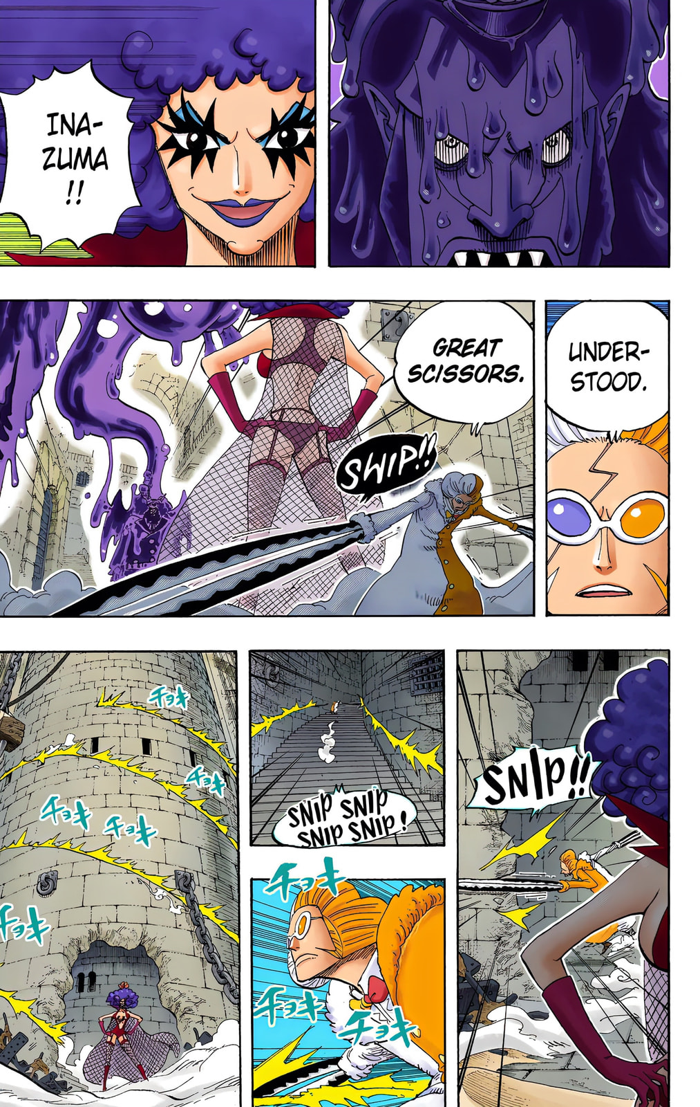 Read One Piece (Colored) chapter 545 image 5 on Lezhin